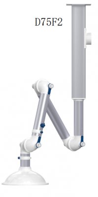 萬向抽氣罩D75F2